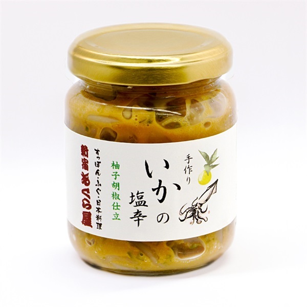 柚子 ネオ柚子胡椒 | 📢飲食店様、限定🍽️ ＼業務用ネオ柚子胡椒・新