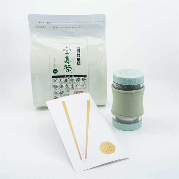 宝寿園公式オンラインストア