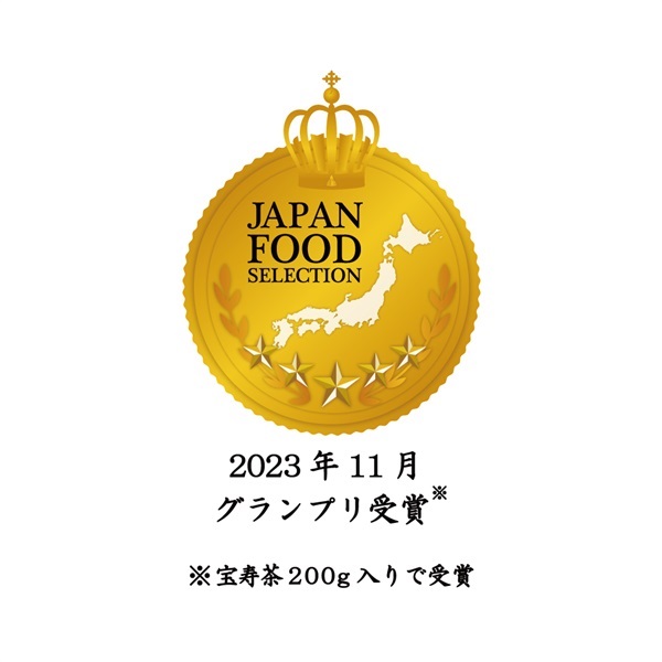 宝寿園公式オンラインストア