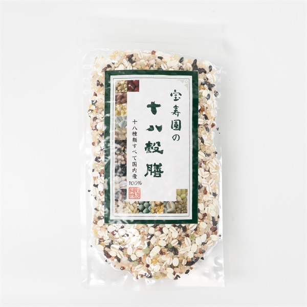 宝寿園公式オンラインストア