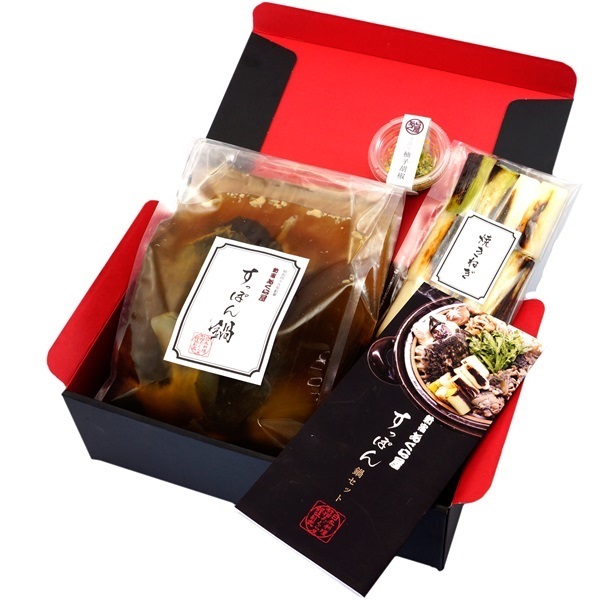 宝寿園公式オンラインストア